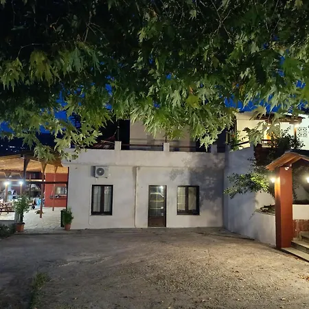 Apartamento μούσες *