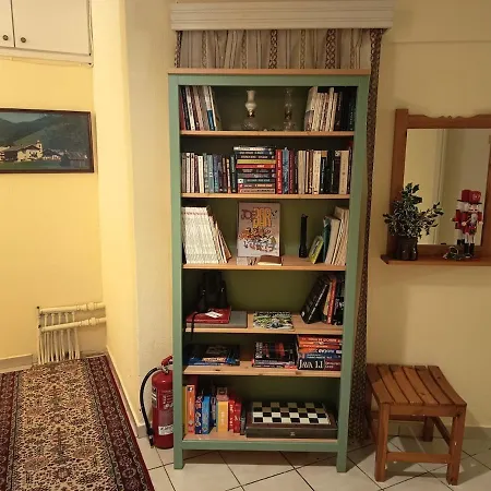 μούσες Apartamento